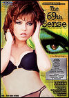 Thumbnail image for The 69th Sense