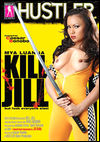 Thumbnail image for Drill Bill, Kill Jill
